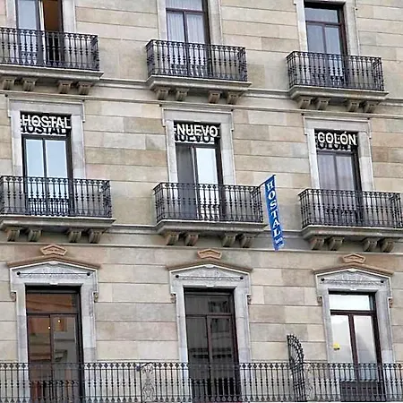 بيت ضيافة هوستال نويفو كولون برشلونة