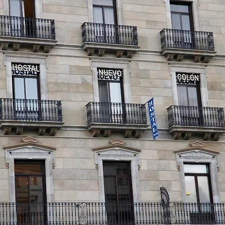 Nuevo Colon Barcelona